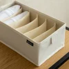 Bigso Box - Gøteborg Skuffeopbevaring - 6 rum, Smal - Beige