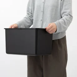 Like-It pantry stock case, sort