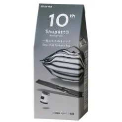 Shupatto letvægts indkøbsnet - Medium - HIGHLIGHT BLACK