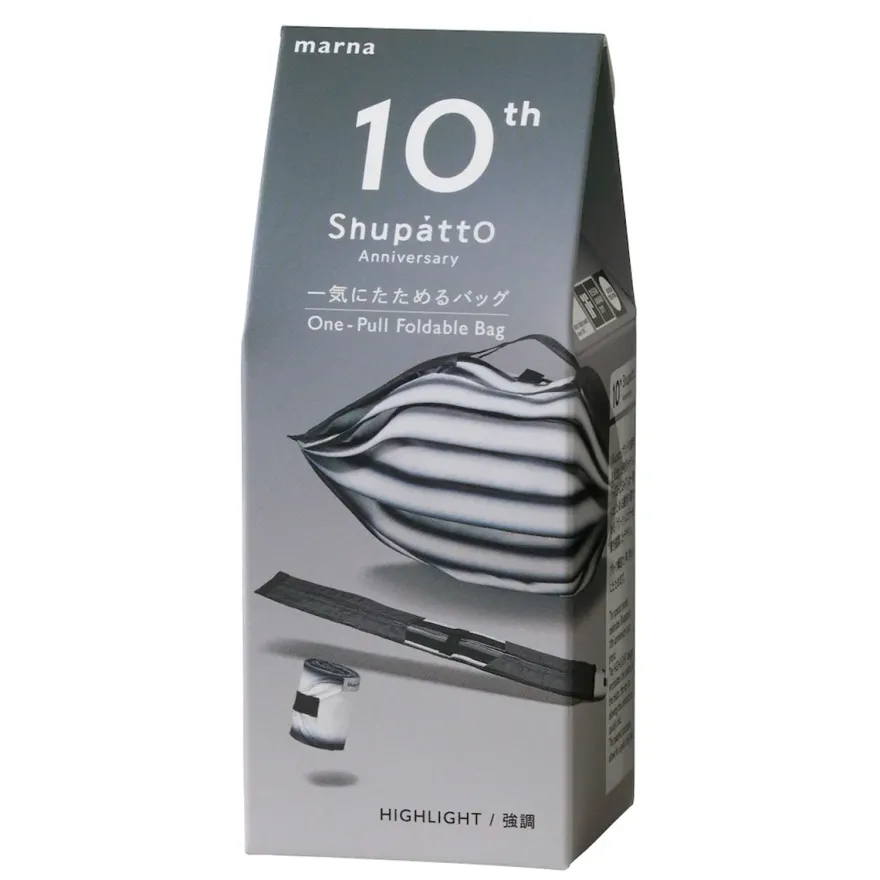 Shupatto letvægts indkøbsnet - Medium - HIGHLIGHT BLACK