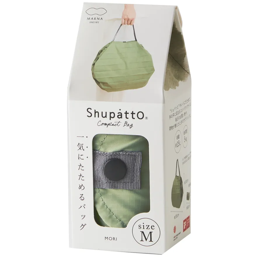 Shupatto letvægts indkøbsnet - Medium - MORI
