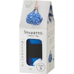 Shupatto letvægts indkøbsnet - Small - UMI