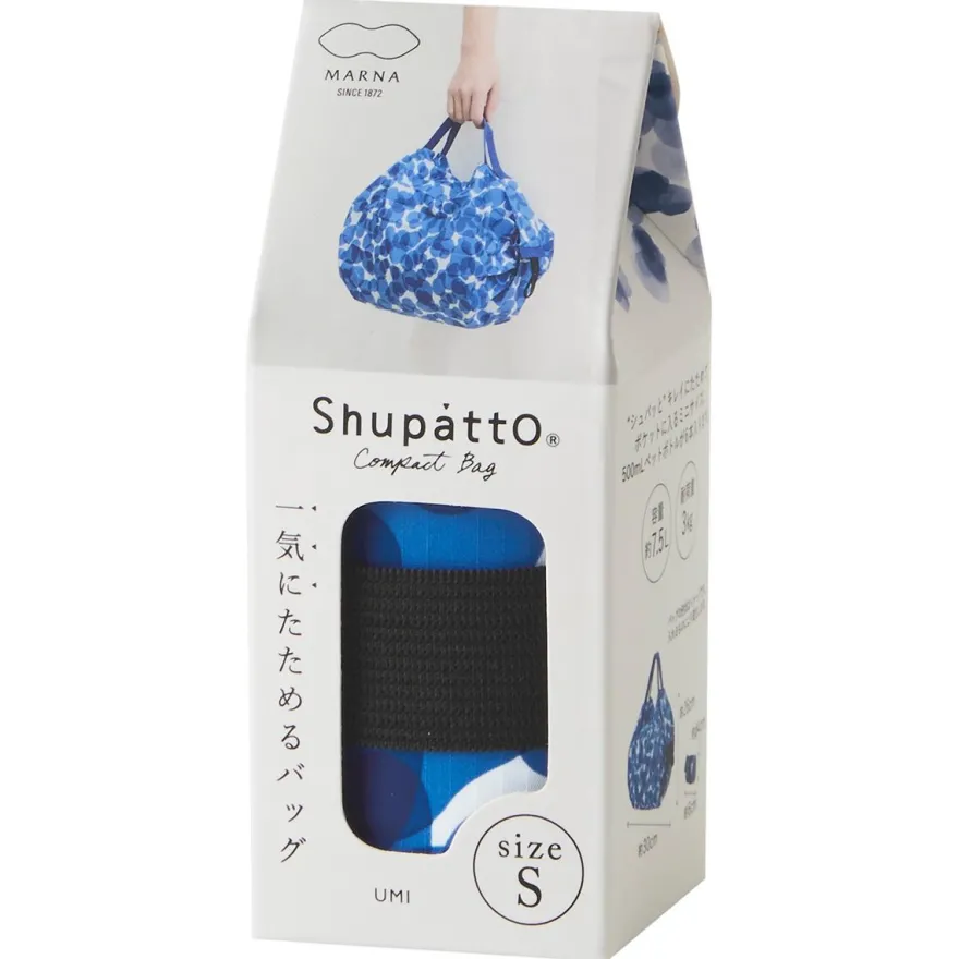 Shupatto letvægts indkøbsnet - Small - UMI