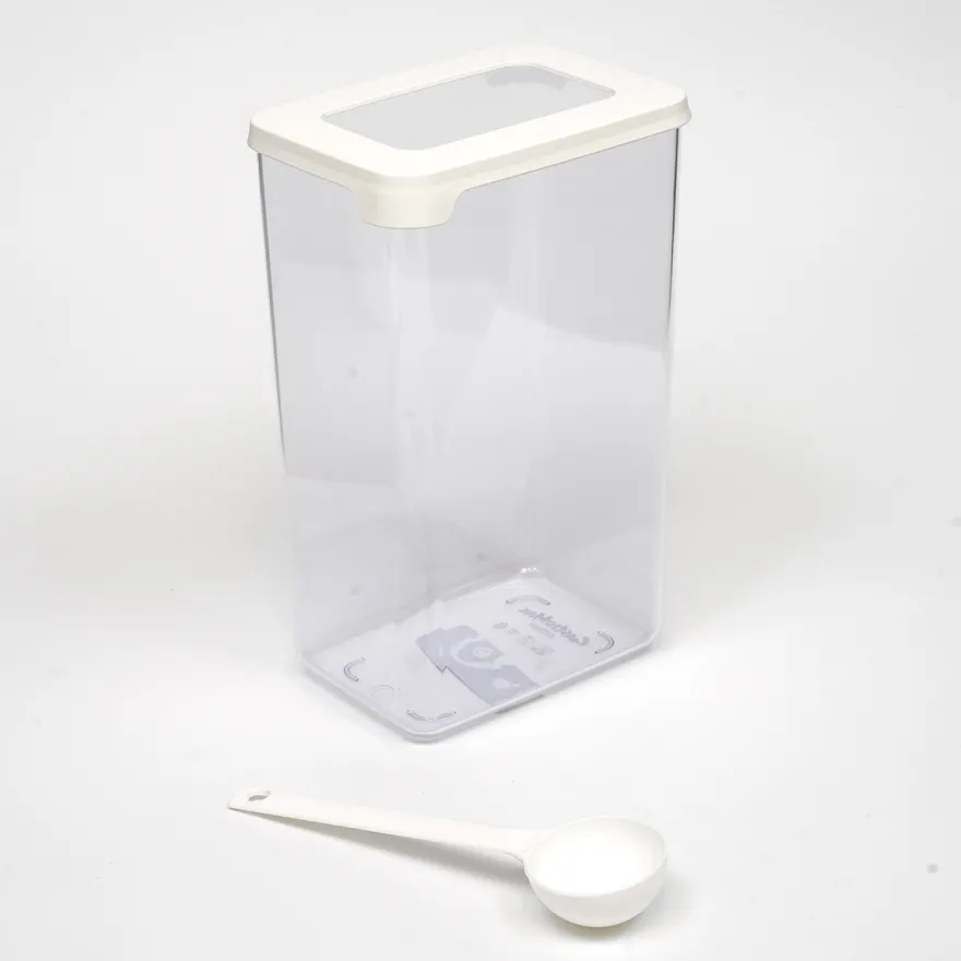 SmartStore Vision - Kaffedåse 1,6 liter med måleske