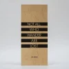 Treviso Design træskilt - Not all who wander