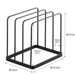 Yamazaki Holder til skærebræt Tower tray holder - SORT