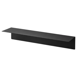 Yamazaki Hylde i metal - Sort, 50cm.
