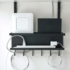 Yamazaki Kabel- og Router organiser - Sort