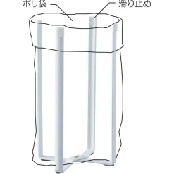 Yamazaki Tower Kitchen Multi Stand - SORT