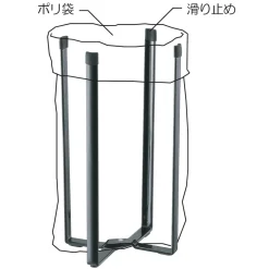 Yamazaki Tower Kitchen Multi Stand - SORT